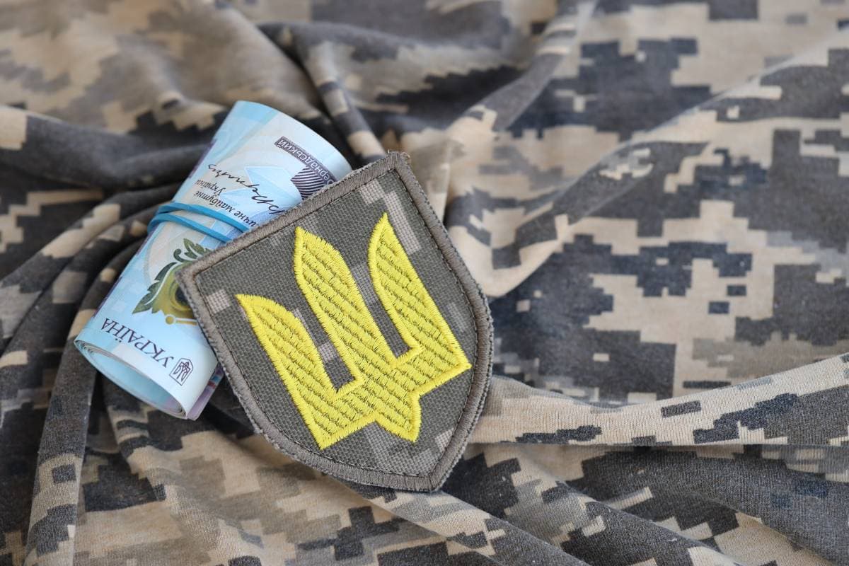виплати за загиблого військового